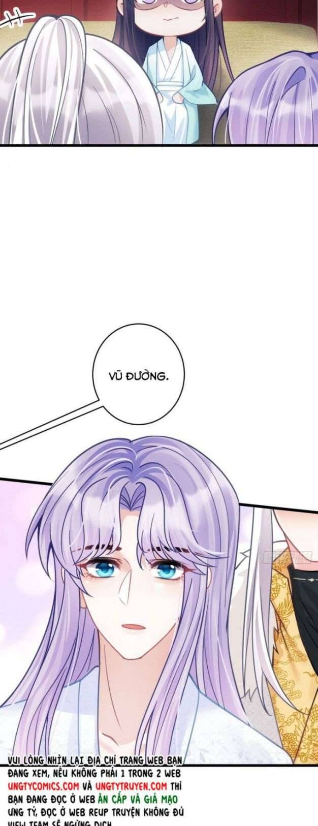 Tôi Hoài Nghi Ảnh Đế Đang Theo Đuổi Tôi Chap 22 - Next Chap 23