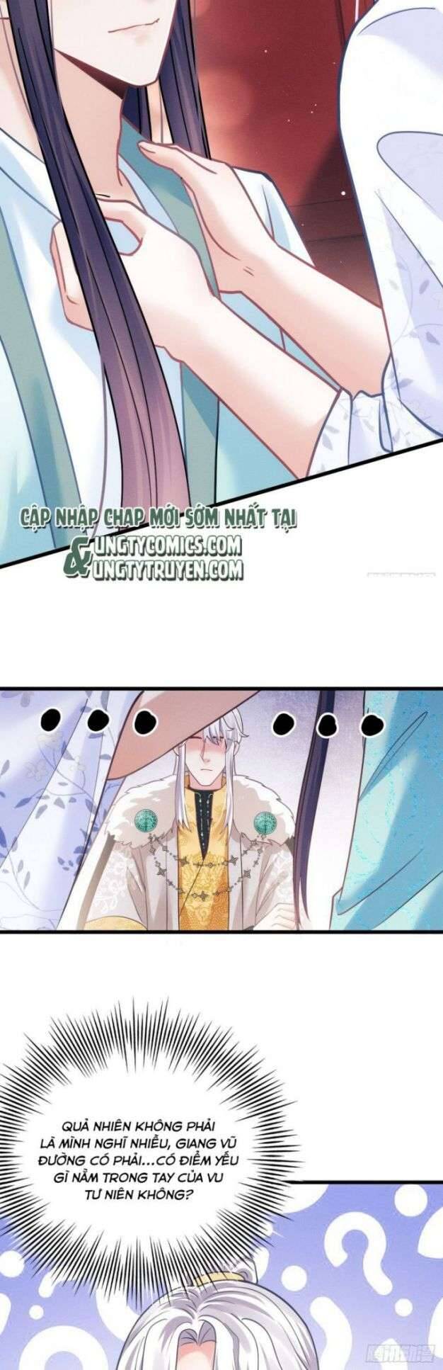 Tôi Hoài Nghi Ảnh Đế Đang Theo Đuổi Tôi Chap 22 - Next Chap 23