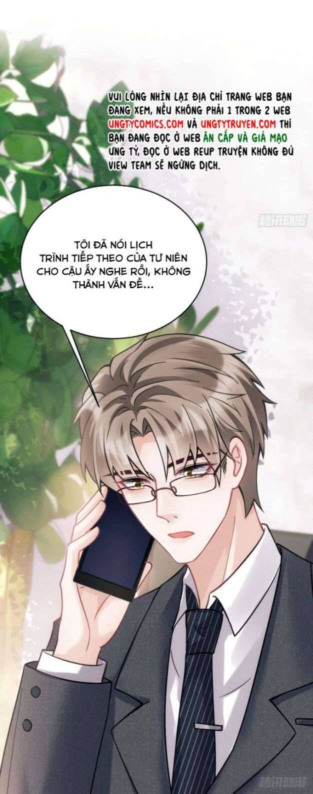 Tôi Hoài Nghi Ảnh Đế Đang Theo Đuổi Tôi Chap 22 - Next Chap 23