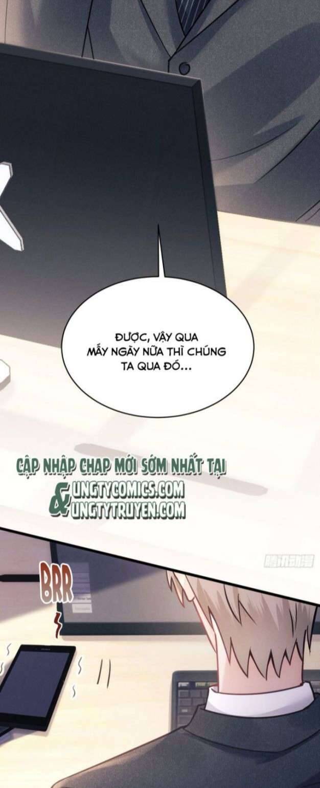 Tôi Hoài Nghi Ảnh Đế Đang Theo Đuổi Tôi Chap 22 - Next Chap 23