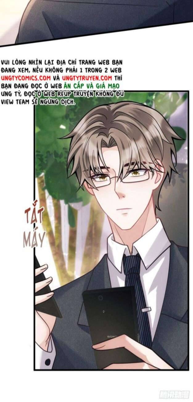 Tôi Hoài Nghi Ảnh Đế Đang Theo Đuổi Tôi Chap 22 - Next Chap 23