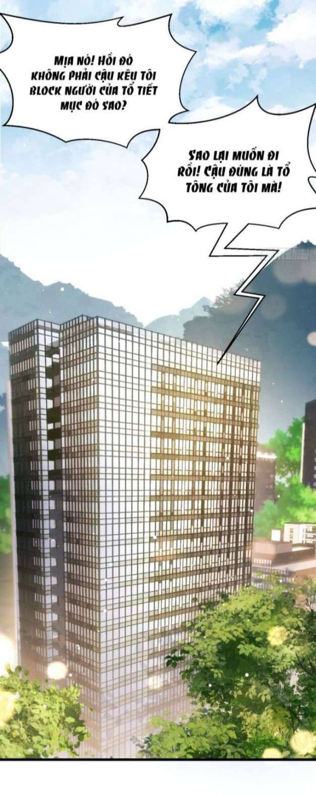 Tôi Hoài Nghi Ảnh Đế Đang Theo Đuổi Tôi Chap 22 - Next Chap 23