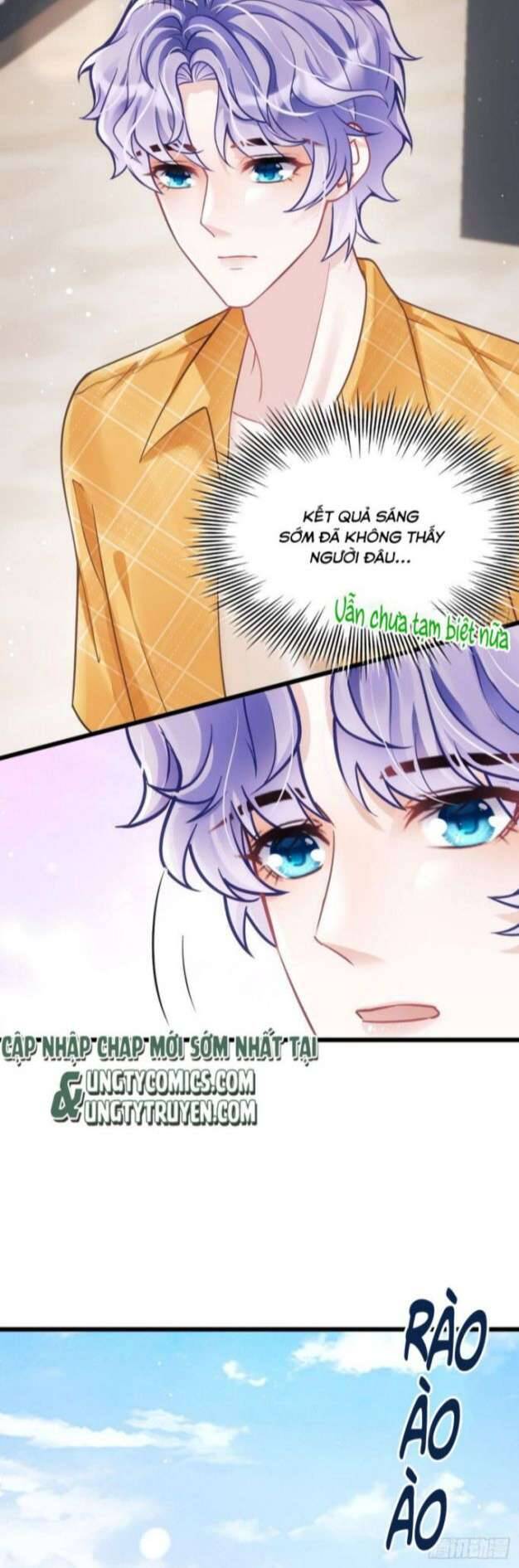 Tôi Hoài Nghi Ảnh Đế Đang Theo Đuổi Tôi Chap 22 - Next Chap 23
