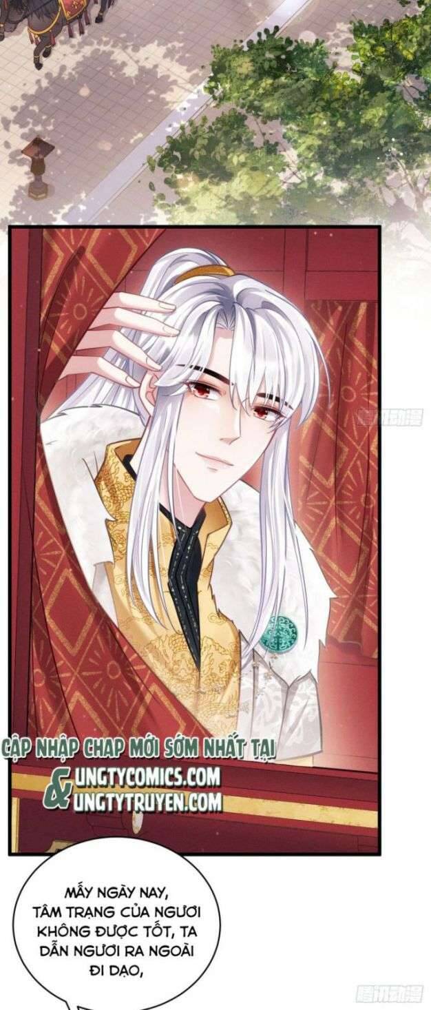Tôi Hoài Nghi Ảnh Đế Đang Theo Đuổi Tôi Chap 22 - Next Chap 23