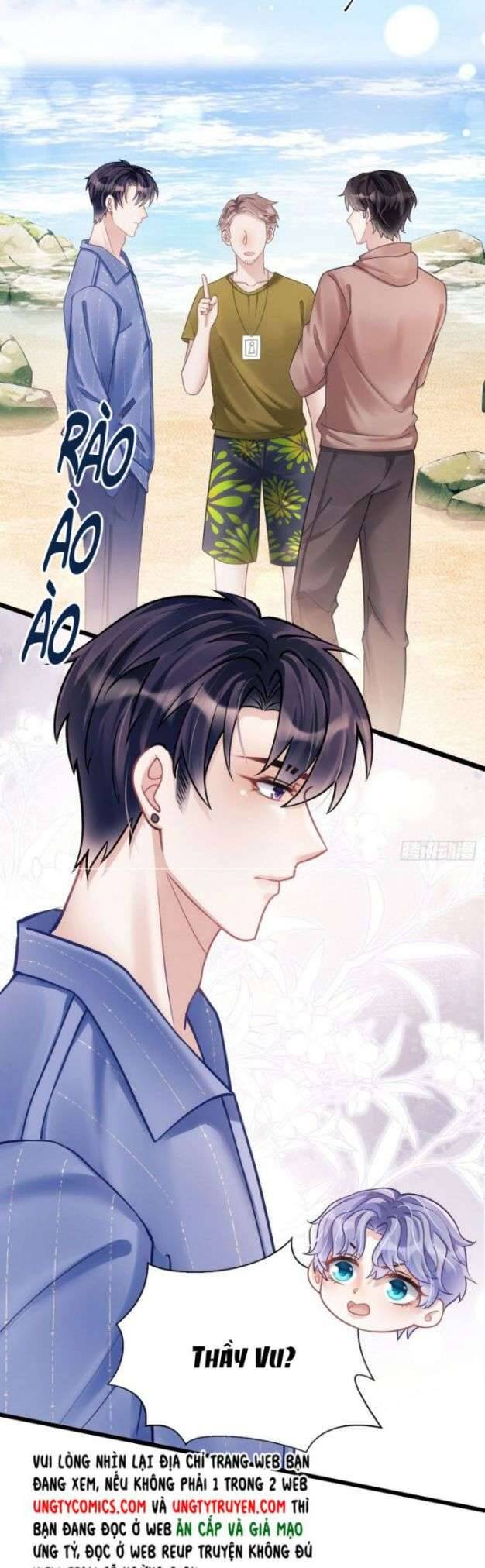 Tôi Hoài Nghi Ảnh Đế Đang Theo Đuổi Tôi Chap 22 - Next Chap 23