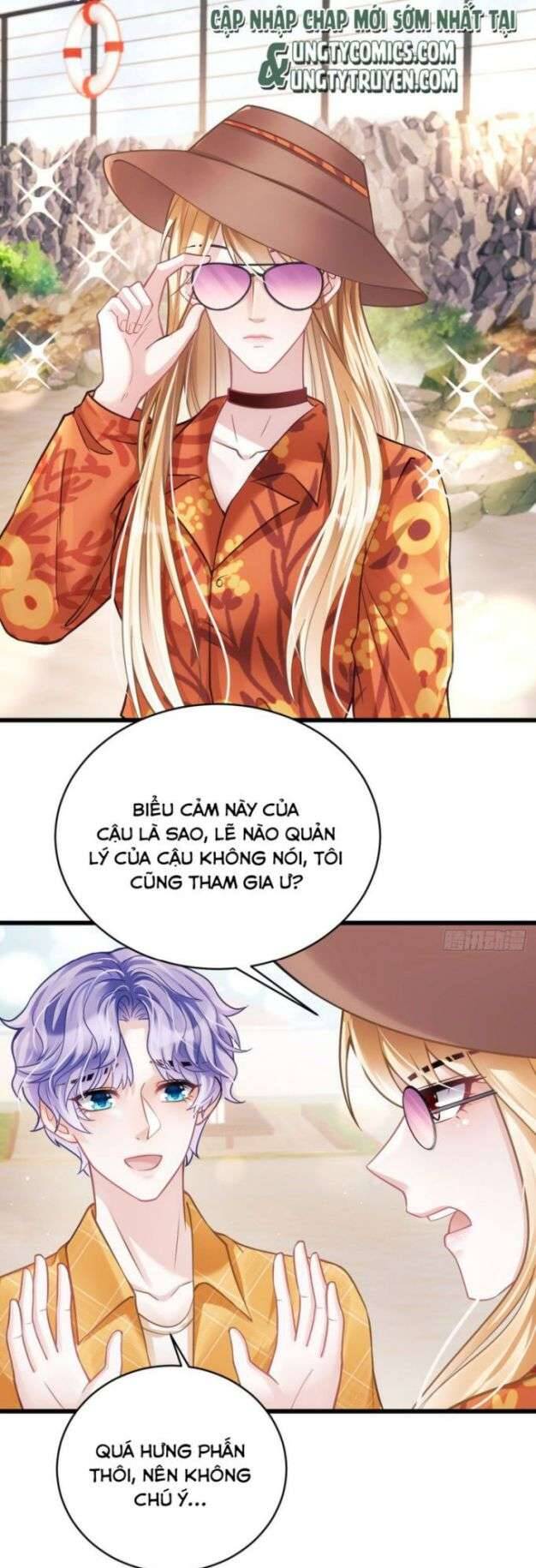 Tôi Hoài Nghi Ảnh Đế Đang Theo Đuổi Tôi Chap 22 - Next Chap 23