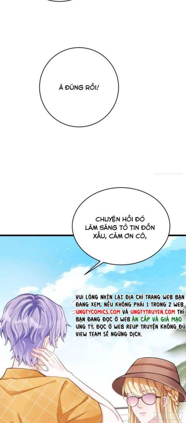 Tôi Hoài Nghi Ảnh Đế Đang Theo Đuổi Tôi Chap 22 - Next Chap 23