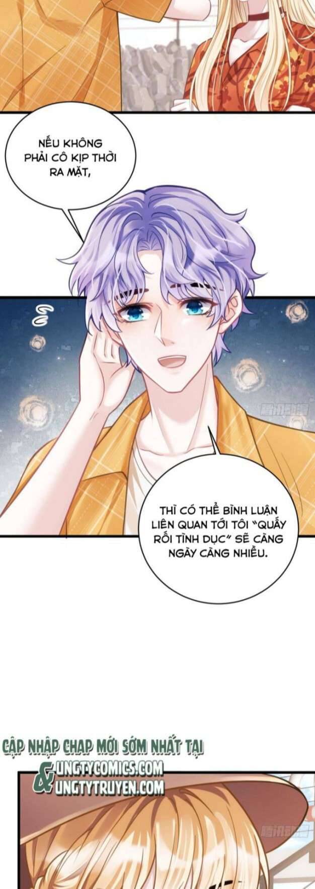 Tôi Hoài Nghi Ảnh Đế Đang Theo Đuổi Tôi Chap 22 - Next Chap 23