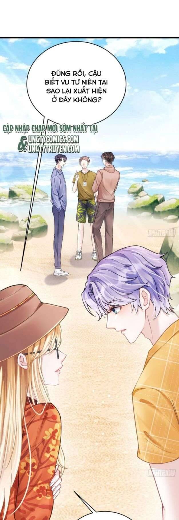 Tôi Hoài Nghi Ảnh Đế Đang Theo Đuổi Tôi Chap 22 - Next Chap 23