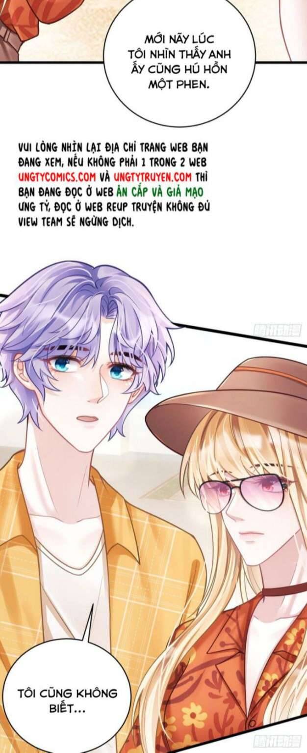 Tôi Hoài Nghi Ảnh Đế Đang Theo Đuổi Tôi Chap 22 - Next Chap 23