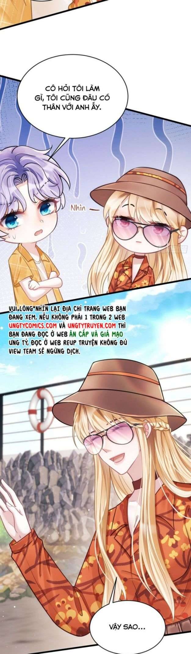 Tôi Hoài Nghi Ảnh Đế Đang Theo Đuổi Tôi Chap 22 - Next Chap 23