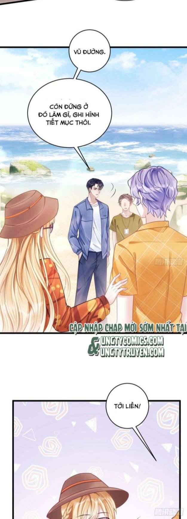 Tôi Hoài Nghi Ảnh Đế Đang Theo Đuổi Tôi Chap 22 - Next Chap 23
