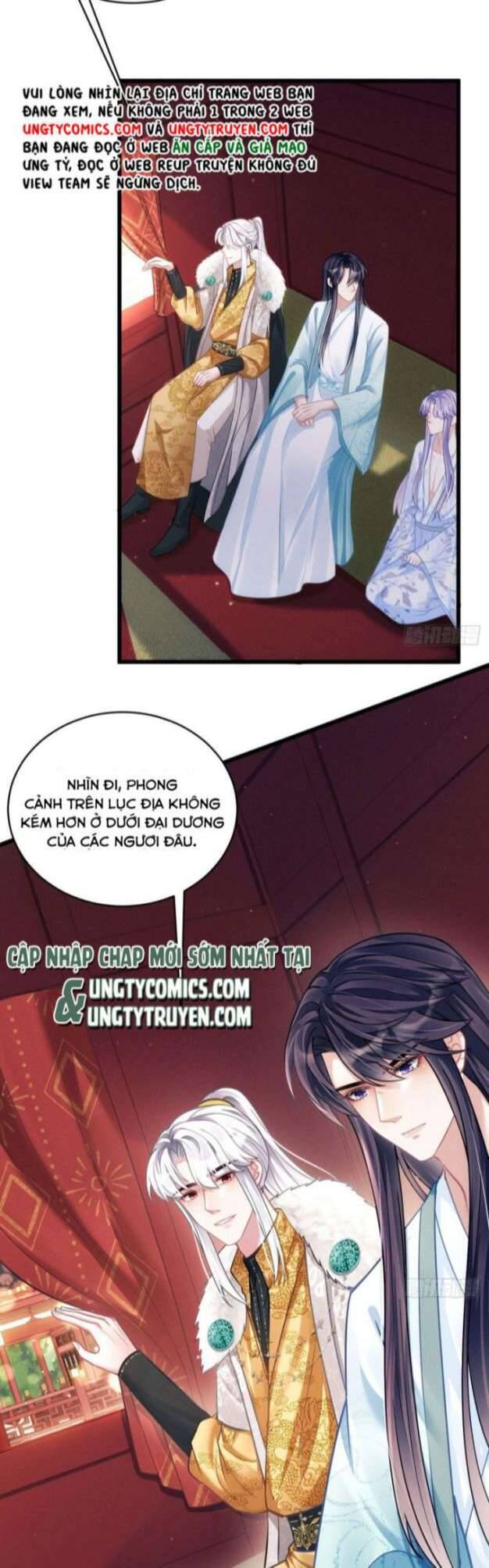 Tôi Hoài Nghi Ảnh Đế Đang Theo Đuổi Tôi Chap 22 - Next Chap 23