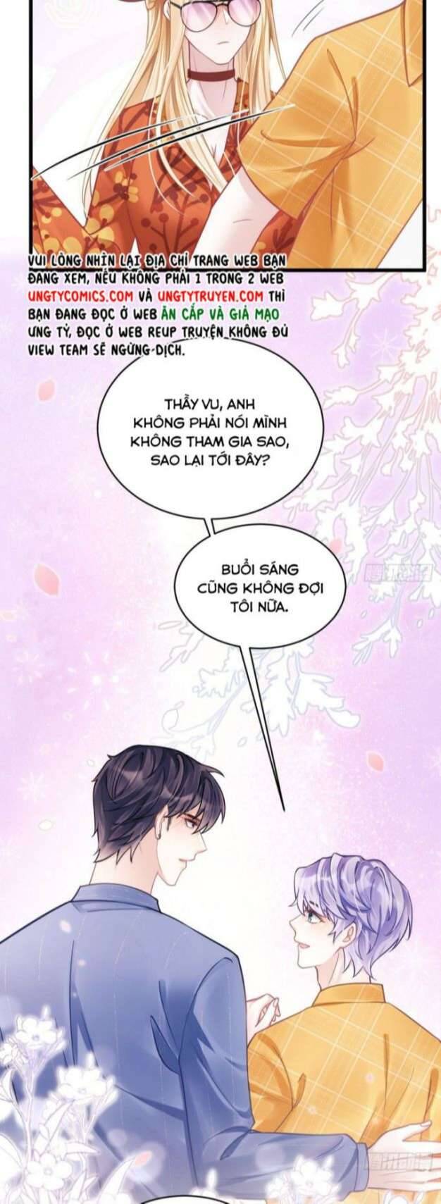 Tôi Hoài Nghi Ảnh Đế Đang Theo Đuổi Tôi Chap 22 - Next Chap 23