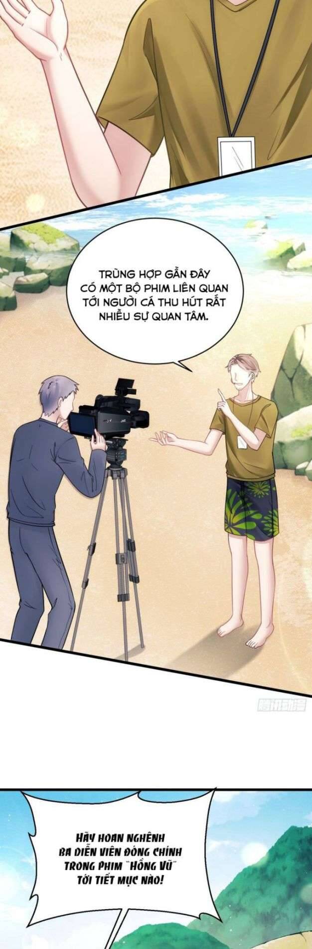 Tôi Hoài Nghi Ảnh Đế Đang Theo Đuổi Tôi Chap 22 - Next Chap 23