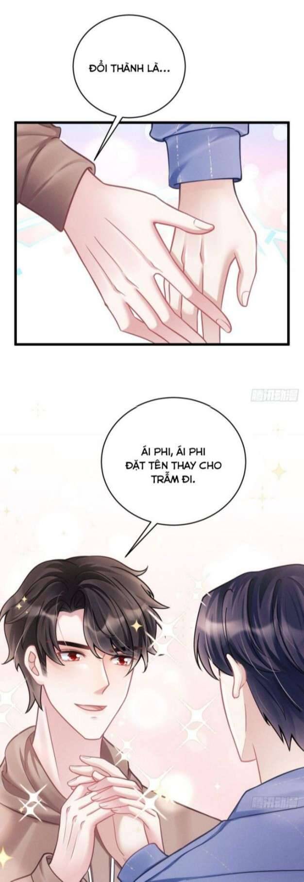 Tôi Hoài Nghi Ảnh Đế Đang Theo Đuổi Tôi Chap 22 - Next Chap 23