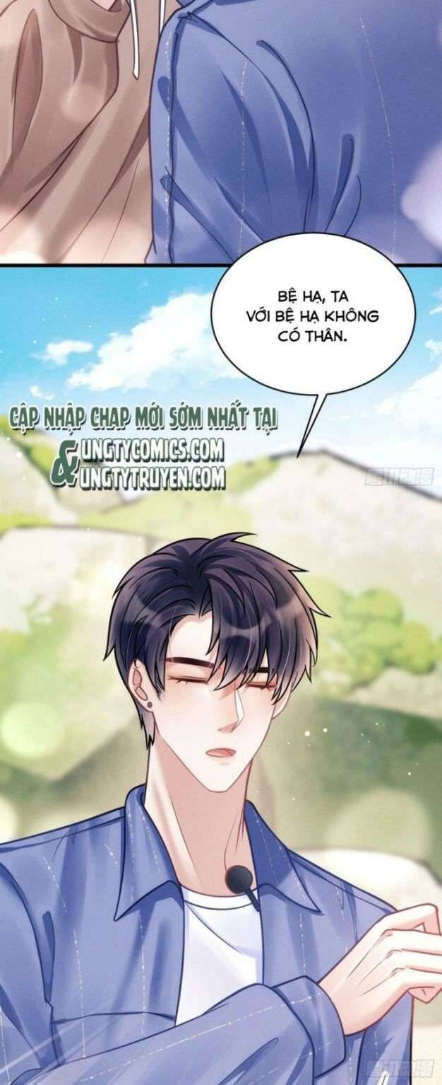 Tôi Hoài Nghi Ảnh Đế Đang Theo Đuổi Tôi Chap 22 - Next Chap 23