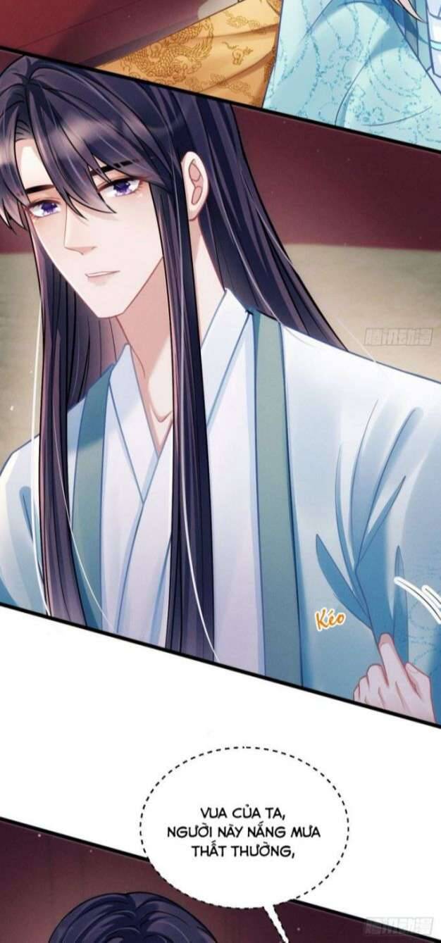 Tôi Hoài Nghi Ảnh Đế Đang Theo Đuổi Tôi Chap 22 - Next Chap 23