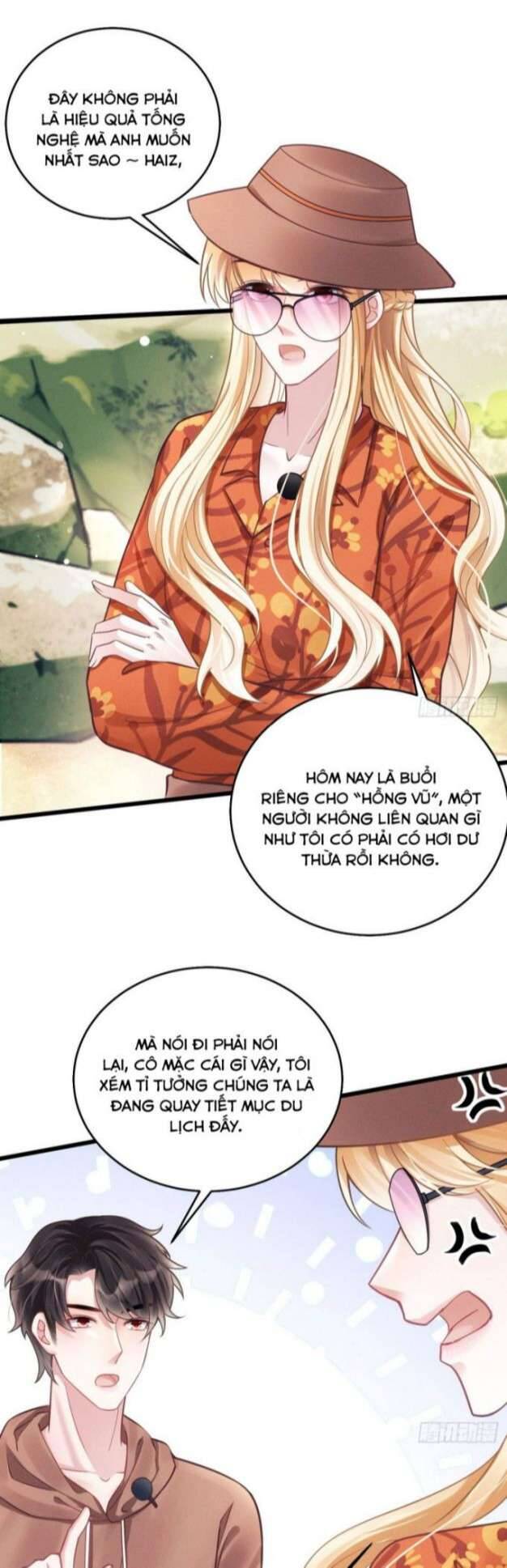 Tôi Hoài Nghi Ảnh Đế Đang Theo Đuổi Tôi Chap 22 - Next Chap 23