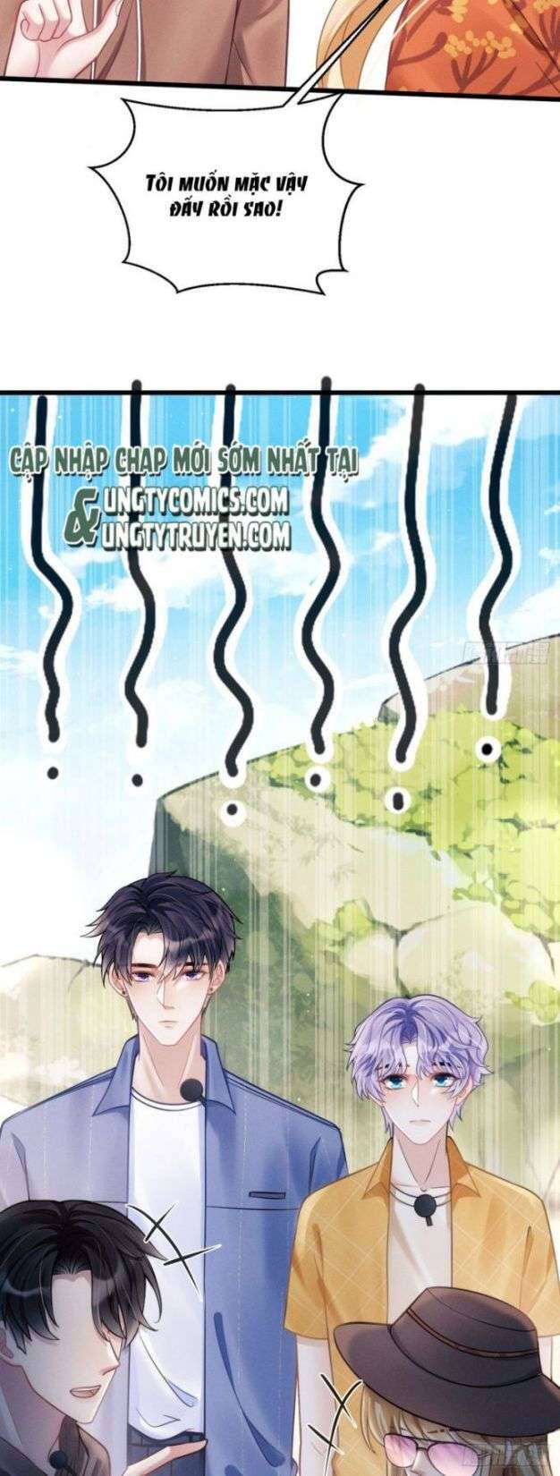 Tôi Hoài Nghi Ảnh Đế Đang Theo Đuổi Tôi Chap 22 - Next Chap 23