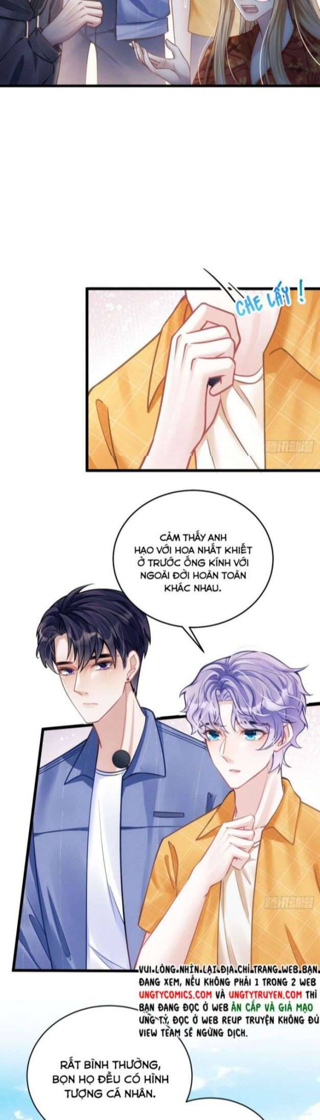 Tôi Hoài Nghi Ảnh Đế Đang Theo Đuổi Tôi Chap 22 - Next Chap 23
