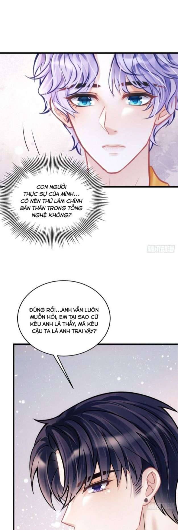 Tôi Hoài Nghi Ảnh Đế Đang Theo Đuổi Tôi Chap 22 - Next Chap 23