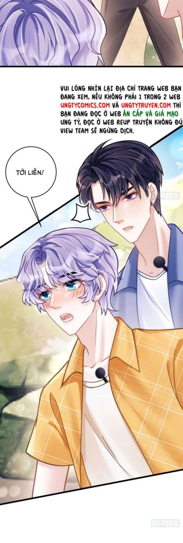 Tôi Hoài Nghi Ảnh Đế Đang Theo Đuổi Tôi Chap 22 - Next Chap 23