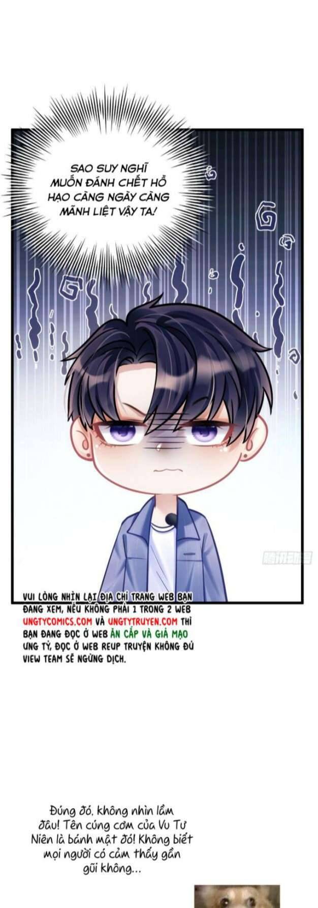Tôi Hoài Nghi Ảnh Đế Đang Theo Đuổi Tôi Chap 22 - Next Chap 23