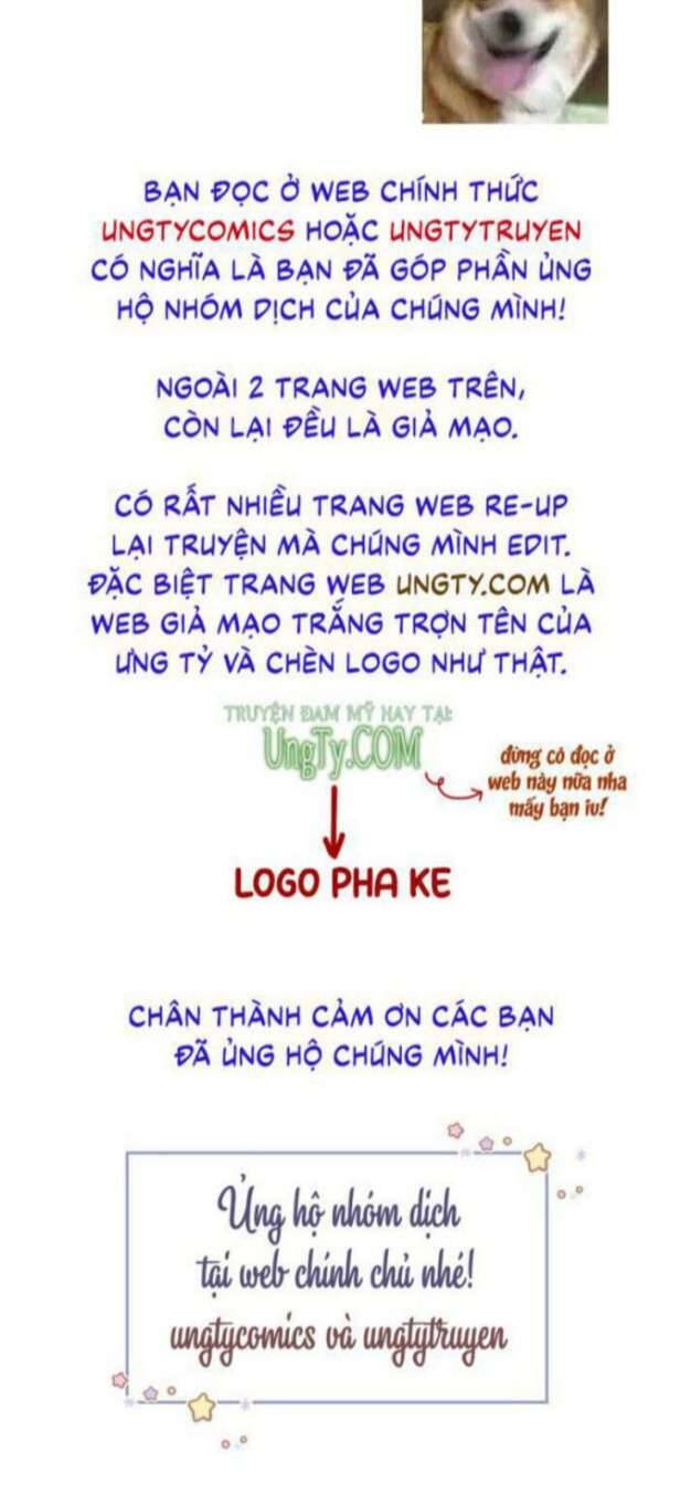 Tôi Hoài Nghi Ảnh Đế Đang Theo Đuổi Tôi Chap 22 - Next Chap 23