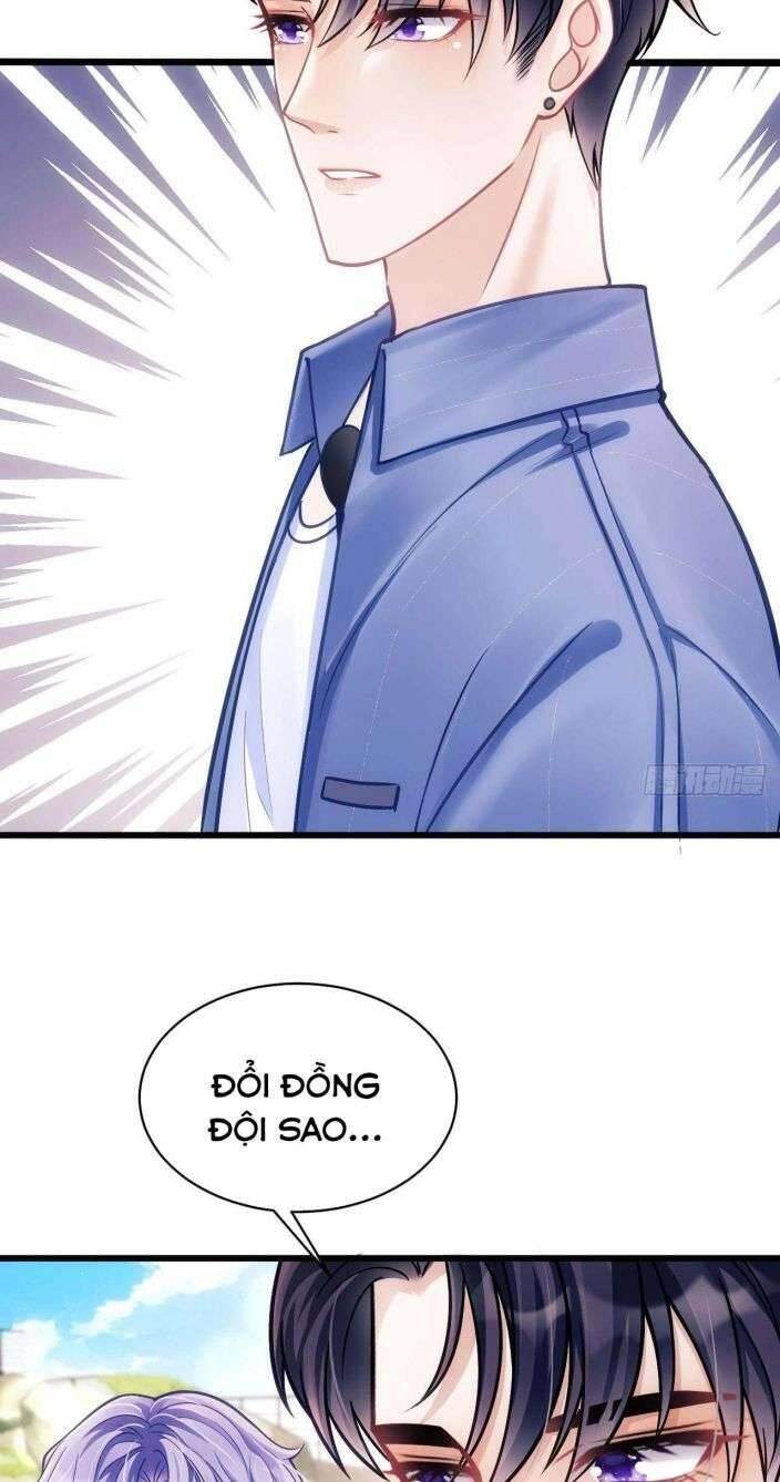Tôi Hoài Nghi Ảnh Đế Đang Theo Đuổi Tôi Chap 23 - Next Chap 24