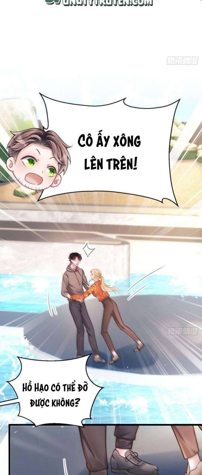 Tôi Hoài Nghi Ảnh Đế Đang Theo Đuổi Tôi Chap 23 - Next Chap 24