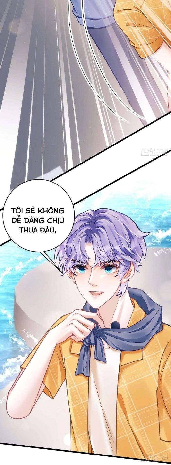 Tôi Hoài Nghi Ảnh Đế Đang Theo Đuổi Tôi Chap 23 - Next Chap 24
