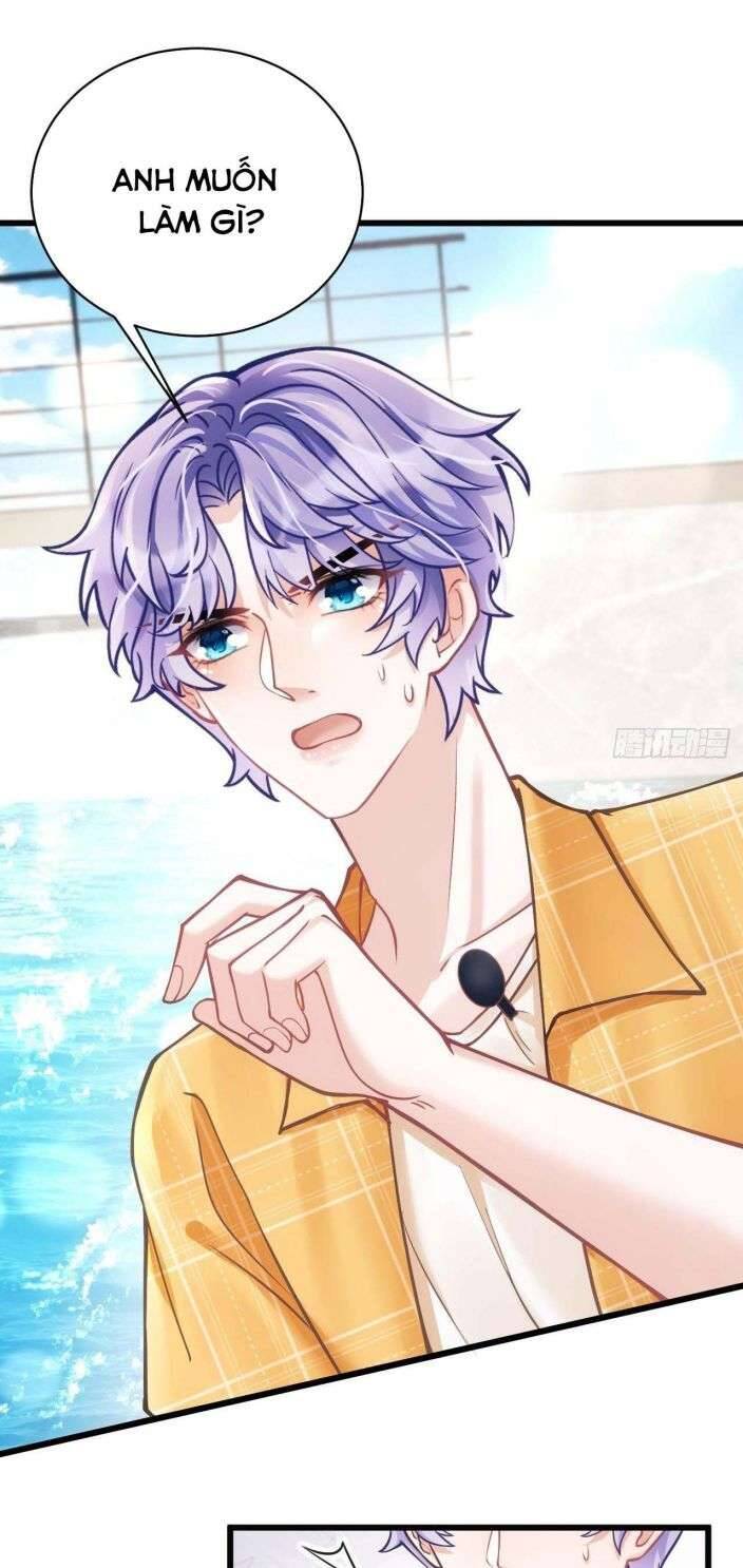 Tôi Hoài Nghi Ảnh Đế Đang Theo Đuổi Tôi Chap 23 - Next Chap 24
