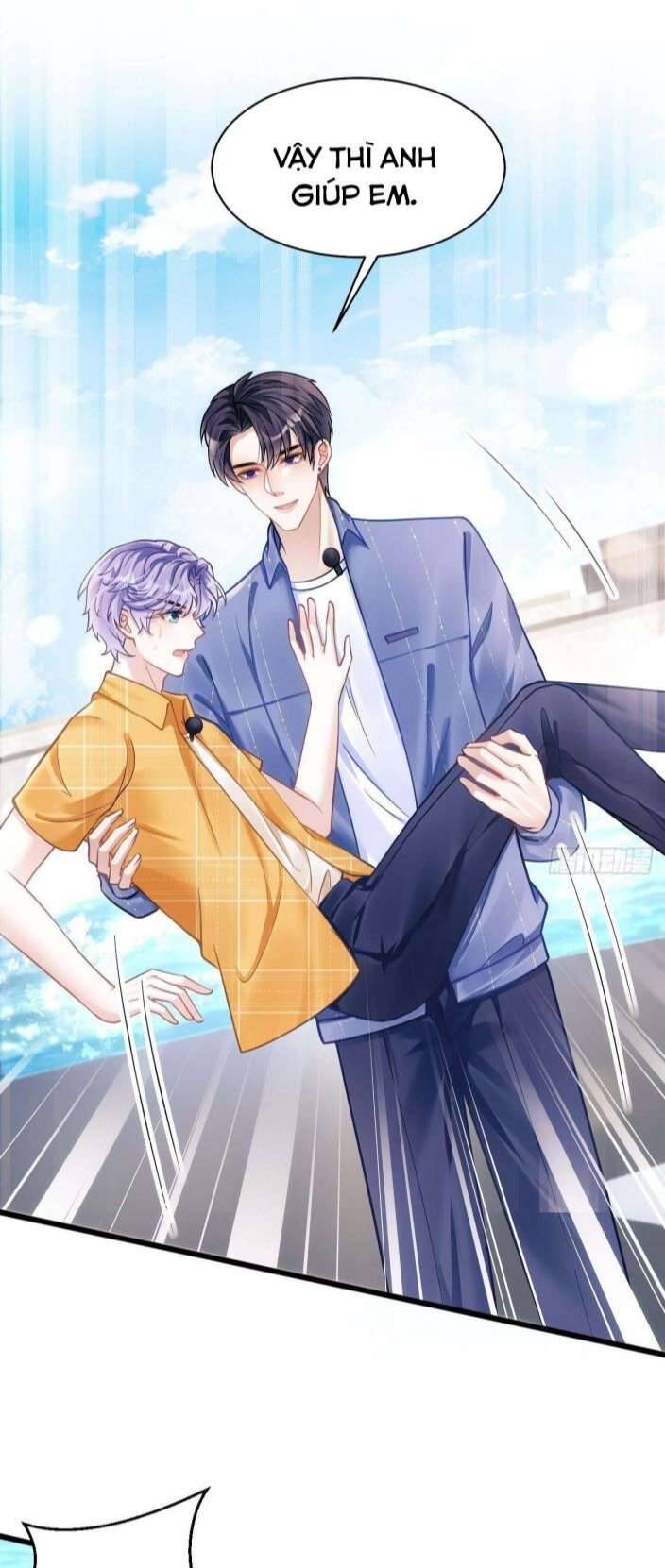 Tôi Hoài Nghi Ảnh Đế Đang Theo Đuổi Tôi Chap 23 - Next Chap 24