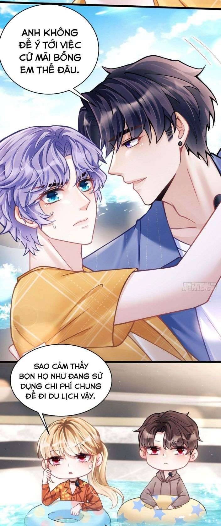 Tôi Hoài Nghi Ảnh Đế Đang Theo Đuổi Tôi Chap 23 - Next Chap 24