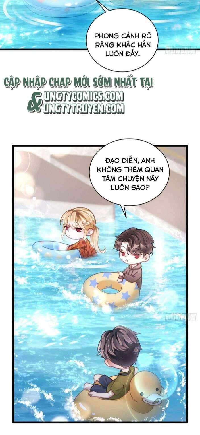 Tôi Hoài Nghi Ảnh Đế Đang Theo Đuổi Tôi Chap 23 - Next Chap 24
