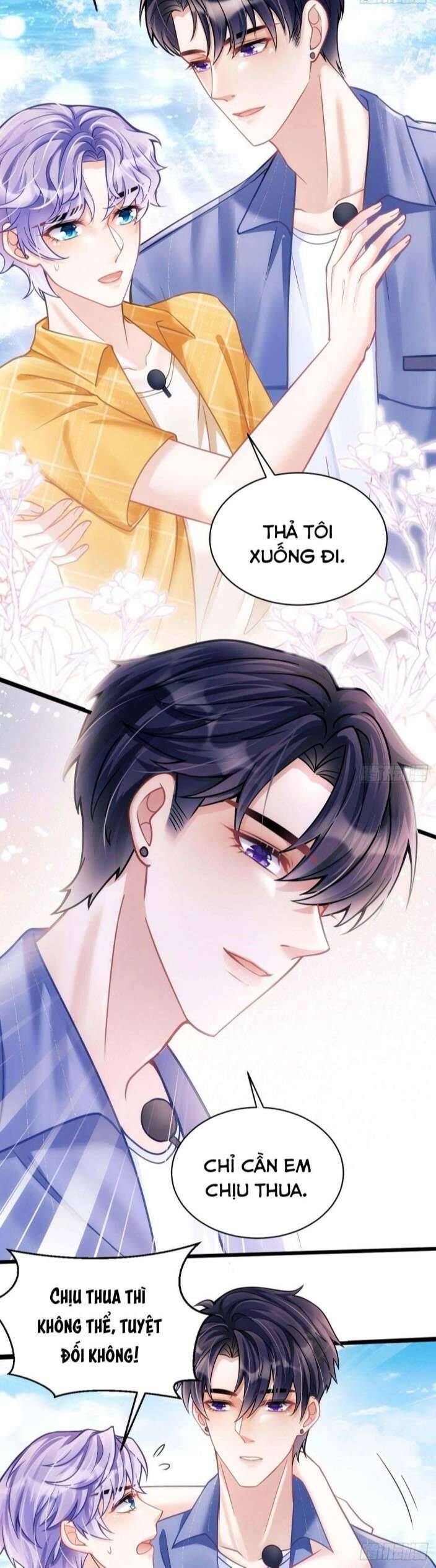 Tôi Hoài Nghi Ảnh Đế Đang Theo Đuổi Tôi Chap 23 - Next Chap 24