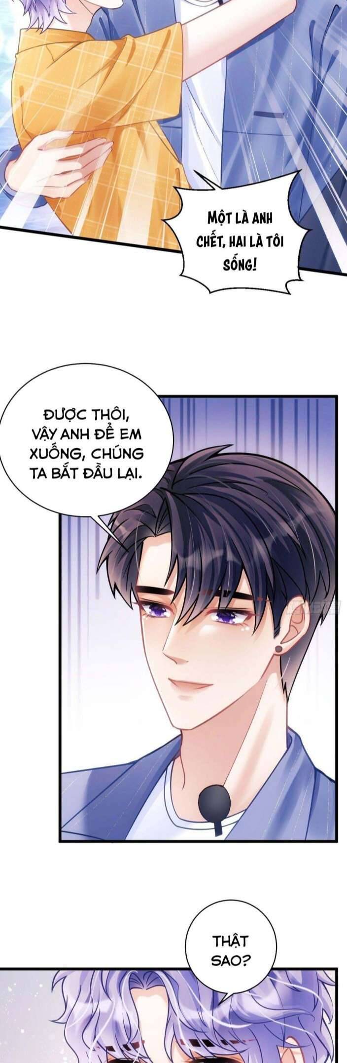 Tôi Hoài Nghi Ảnh Đế Đang Theo Đuổi Tôi Chap 23 - Next Chap 24