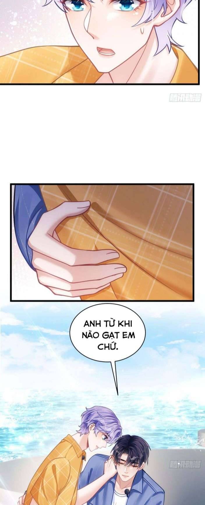 Tôi Hoài Nghi Ảnh Đế Đang Theo Đuổi Tôi Chap 23 - Next Chap 24