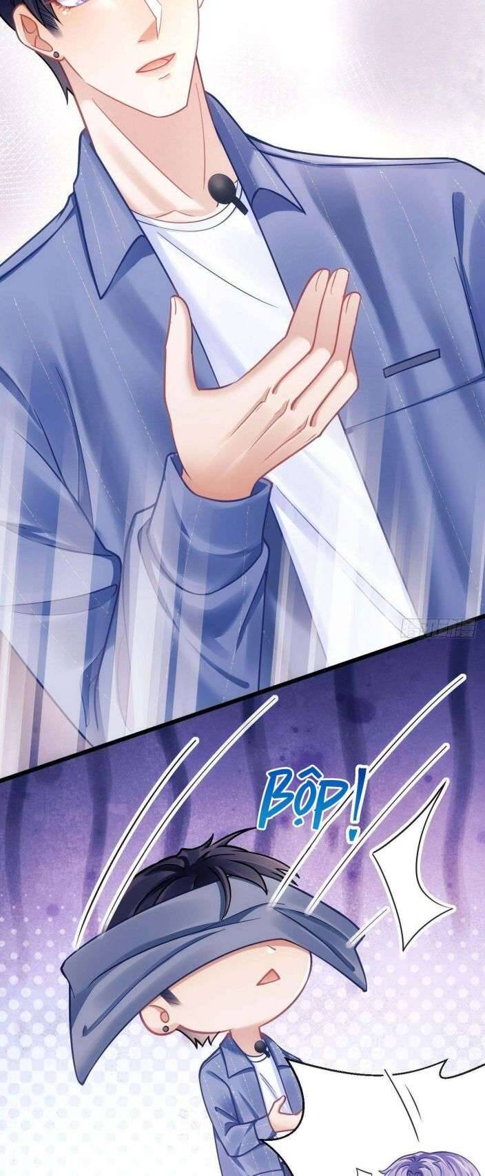 Tôi Hoài Nghi Ảnh Đế Đang Theo Đuổi Tôi Chap 23 - Next Chap 24