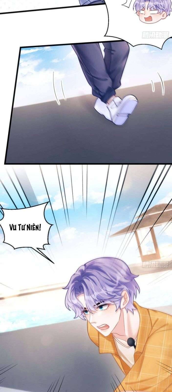 Tôi Hoài Nghi Ảnh Đế Đang Theo Đuổi Tôi Chap 23 - Next Chap 24