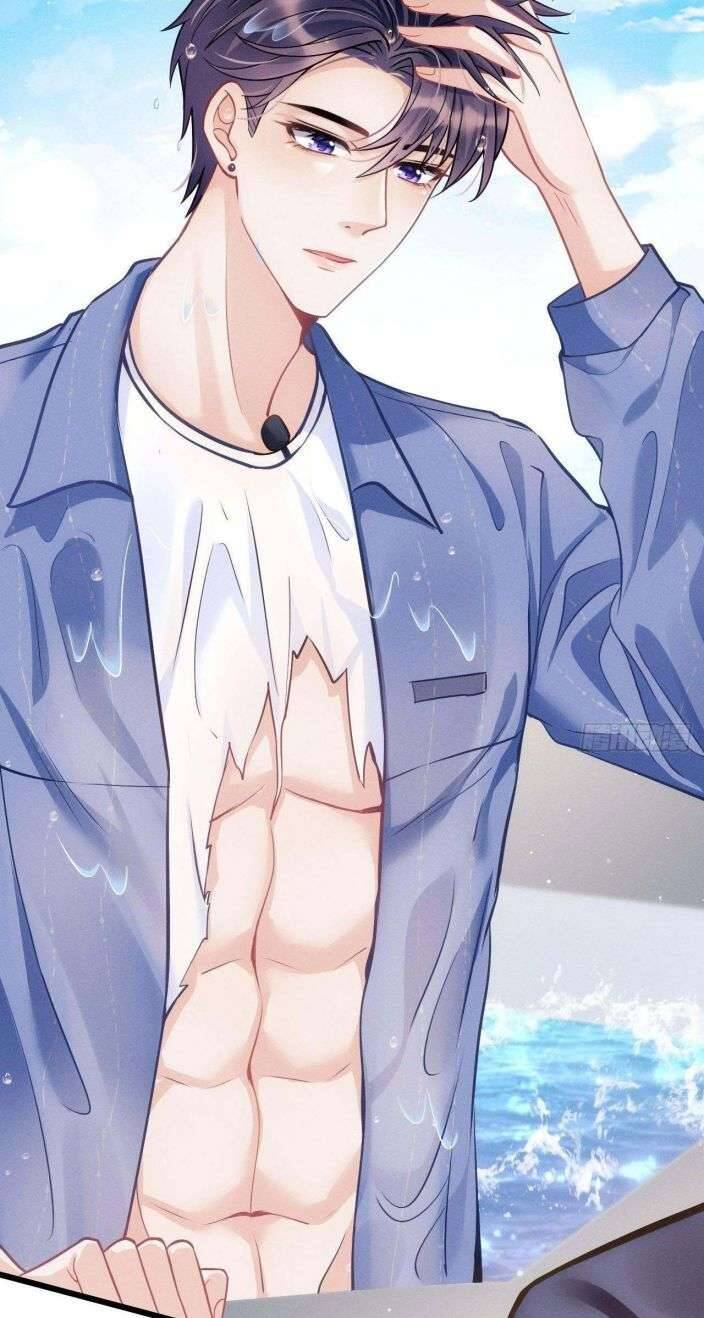 Tôi Hoài Nghi Ảnh Đế Đang Theo Đuổi Tôi Chap 23 - Next Chap 24
