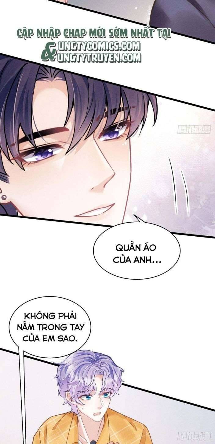 Tôi Hoài Nghi Ảnh Đế Đang Theo Đuổi Tôi Chap 23 - Next Chap 24