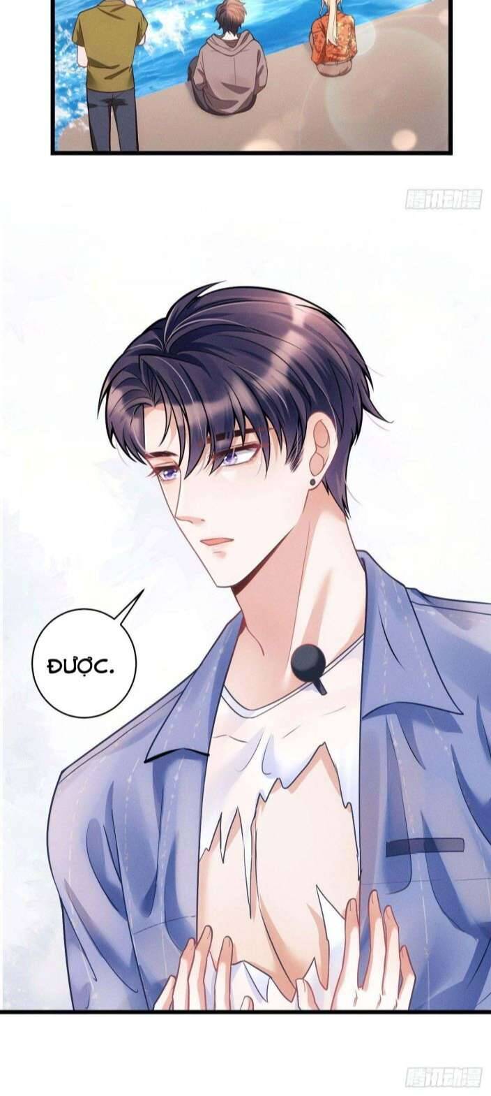 Tôi Hoài Nghi Ảnh Đế Đang Theo Đuổi Tôi Chap 23 - Next Chap 24