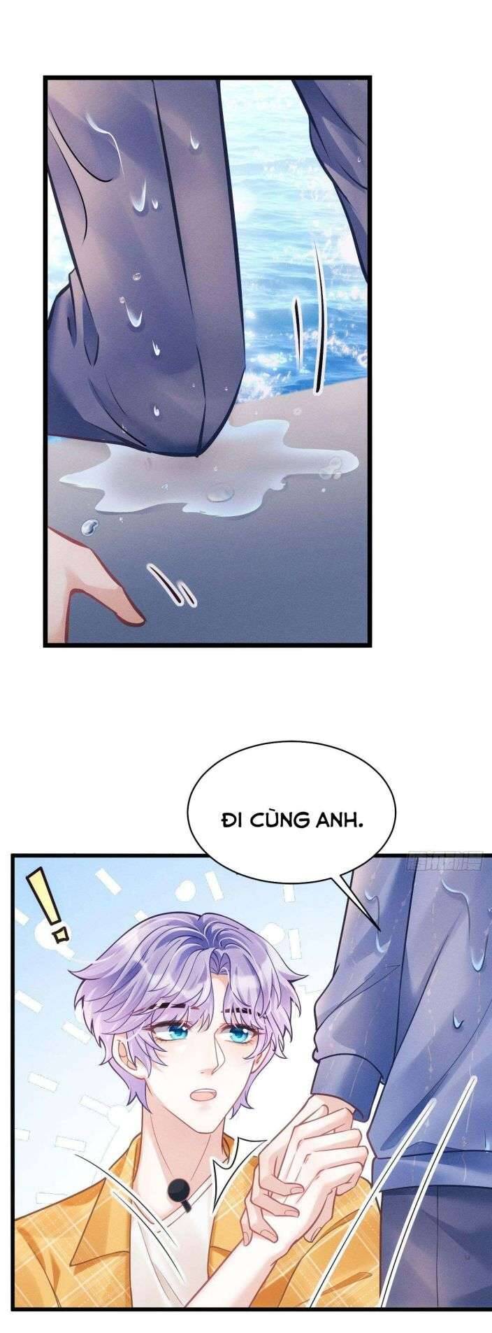 Tôi Hoài Nghi Ảnh Đế Đang Theo Đuổi Tôi Chap 23 - Next Chap 24