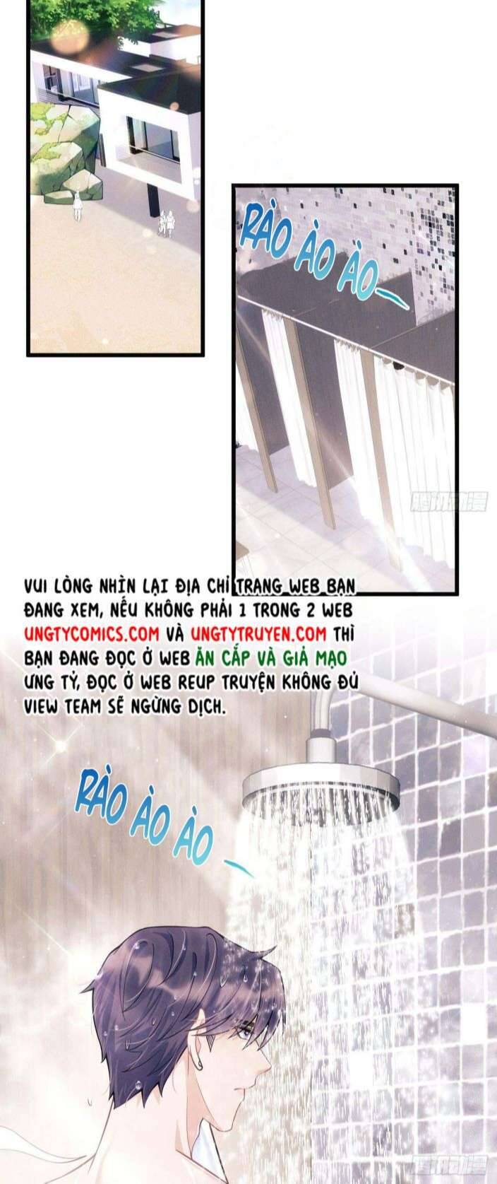 Tôi Hoài Nghi Ảnh Đế Đang Theo Đuổi Tôi Chap 23 - Next Chap 24