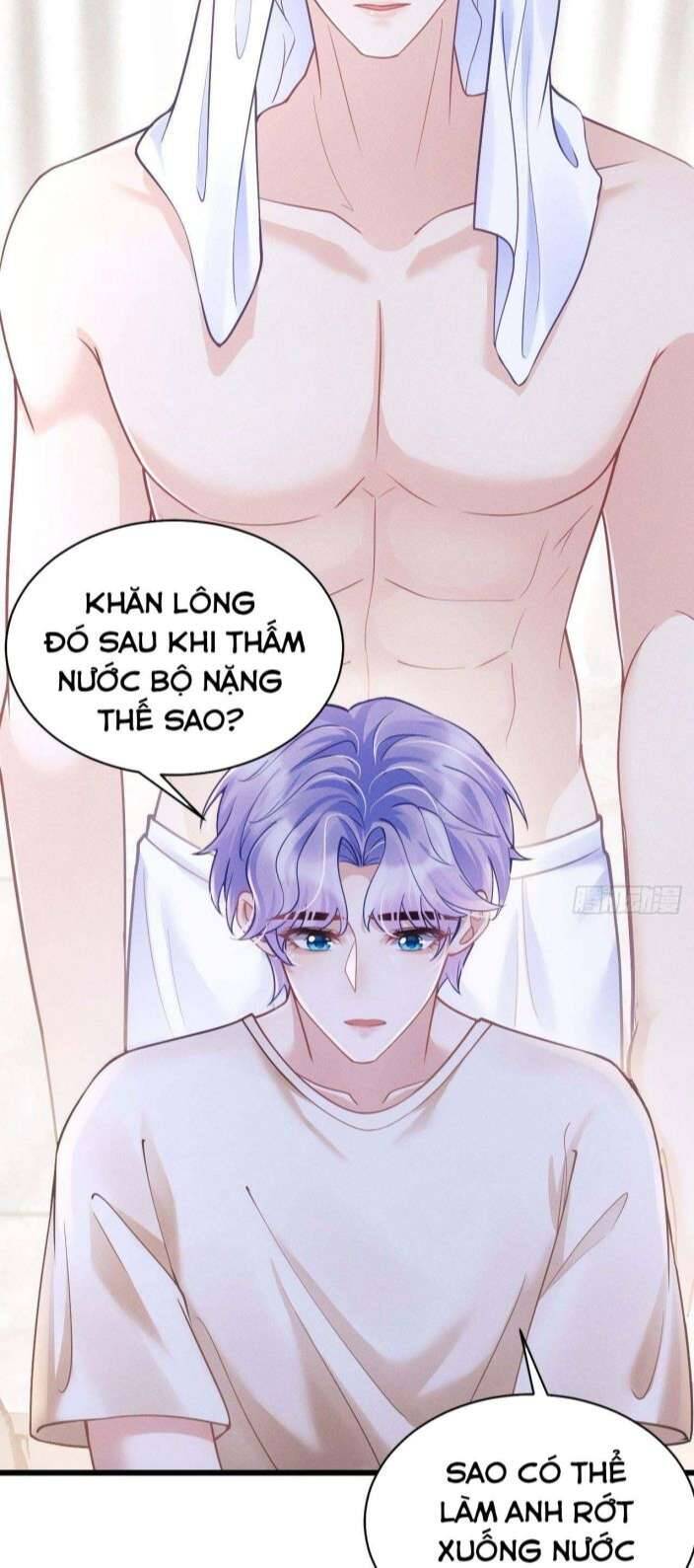 Tôi Hoài Nghi Ảnh Đế Đang Theo Đuổi Tôi Chap 23 - Next Chap 24