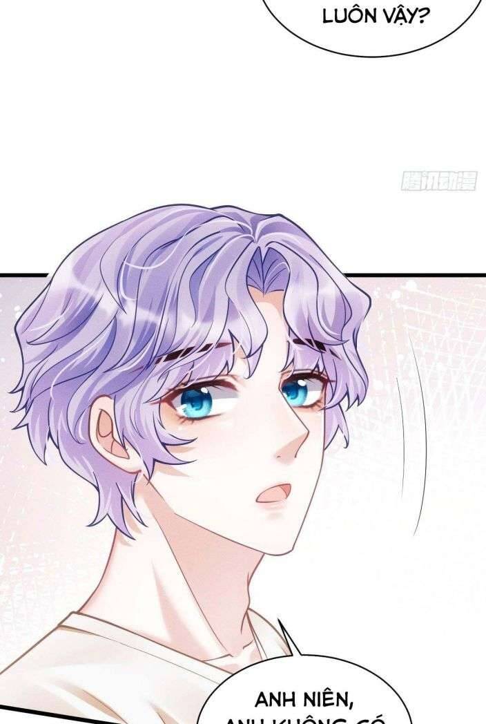 Tôi Hoài Nghi Ảnh Đế Đang Theo Đuổi Tôi Chap 23 - Next Chap 24