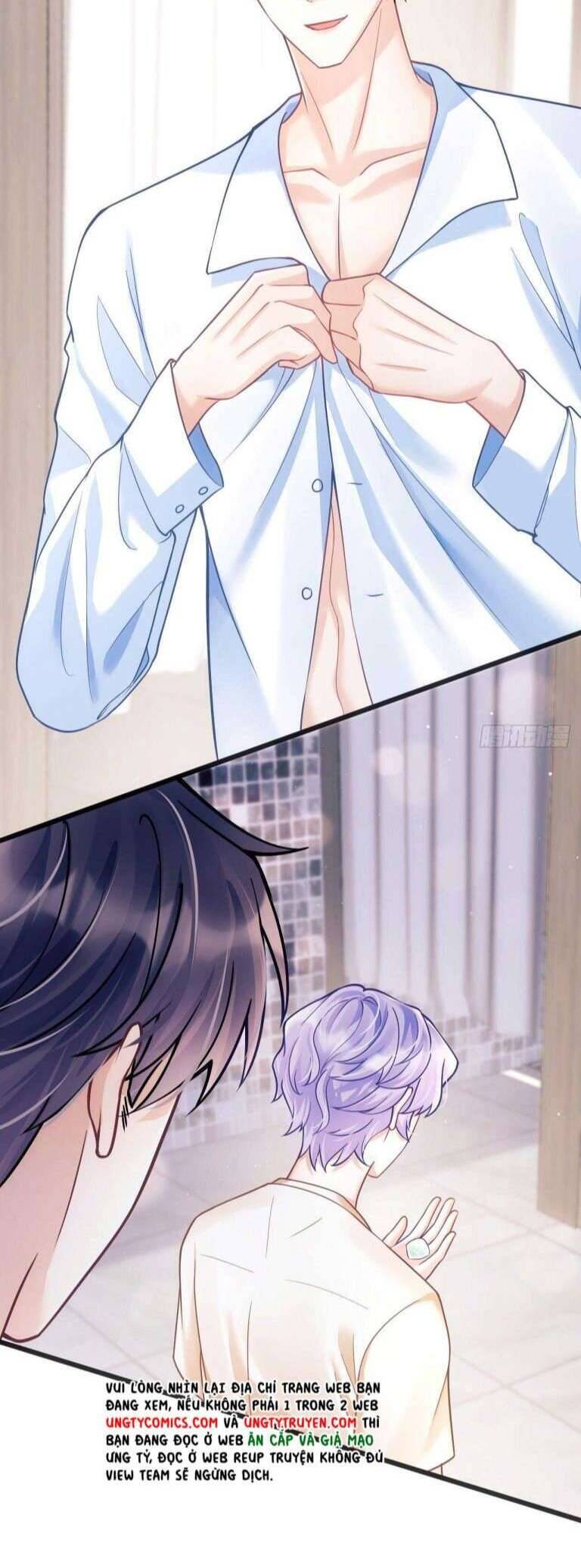 Tôi Hoài Nghi Ảnh Đế Đang Theo Đuổi Tôi Chap 24 - Next Chap 25