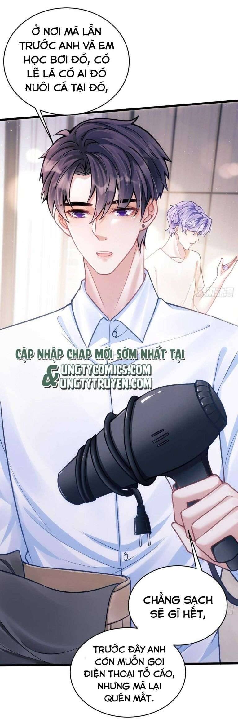 Tôi Hoài Nghi Ảnh Đế Đang Theo Đuổi Tôi Chap 24 - Next Chap 25
